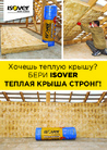 Документ